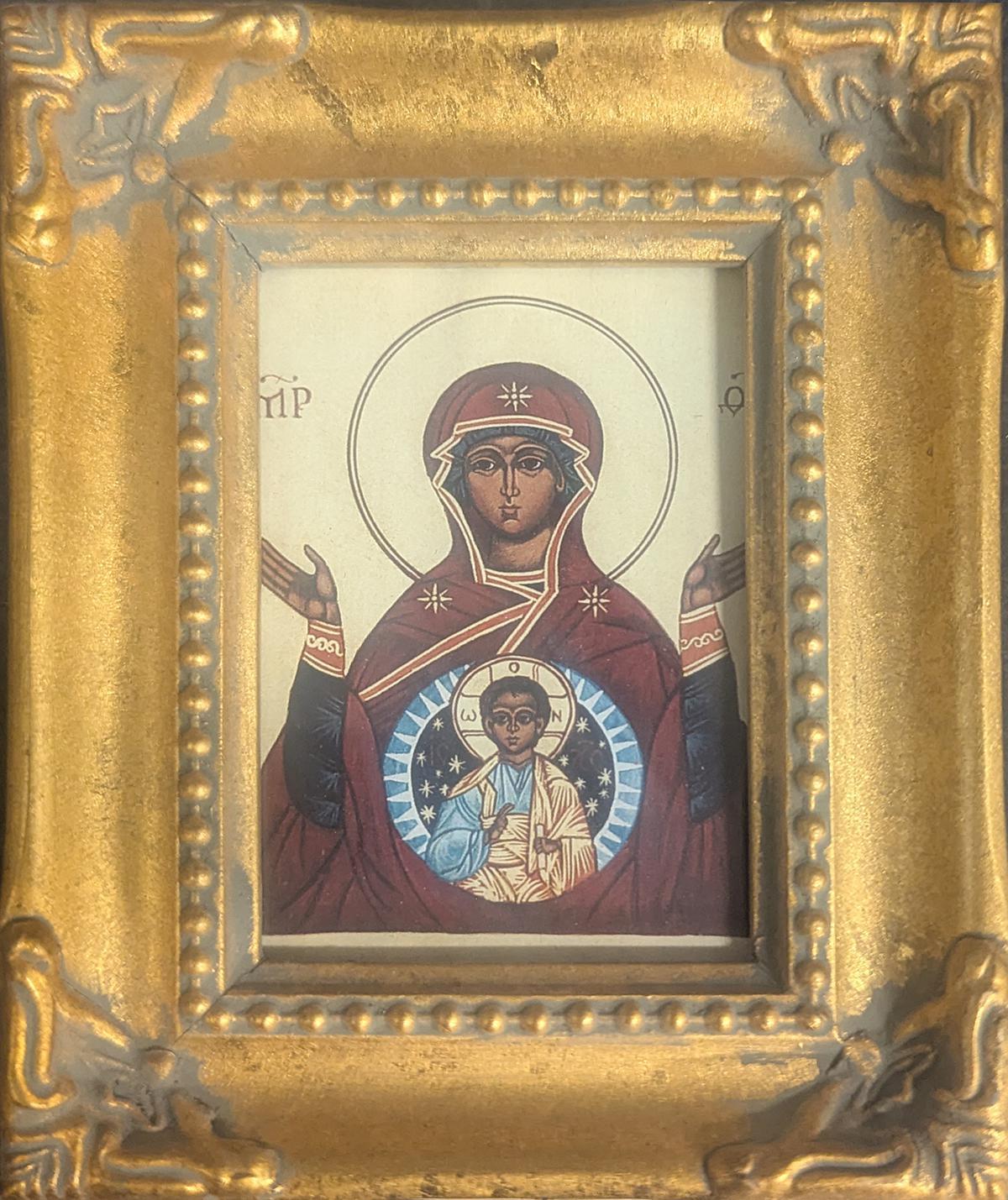 3202 Our Lady of The Sign