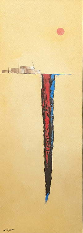 Mesa Series #201 754