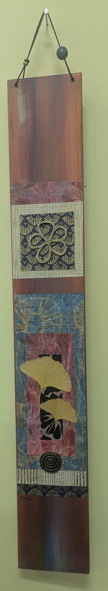 130 Wall Panel Medium