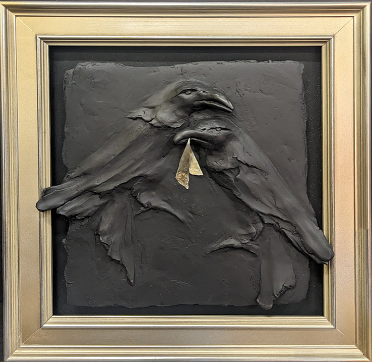 All That Glitters Is Not Gold II