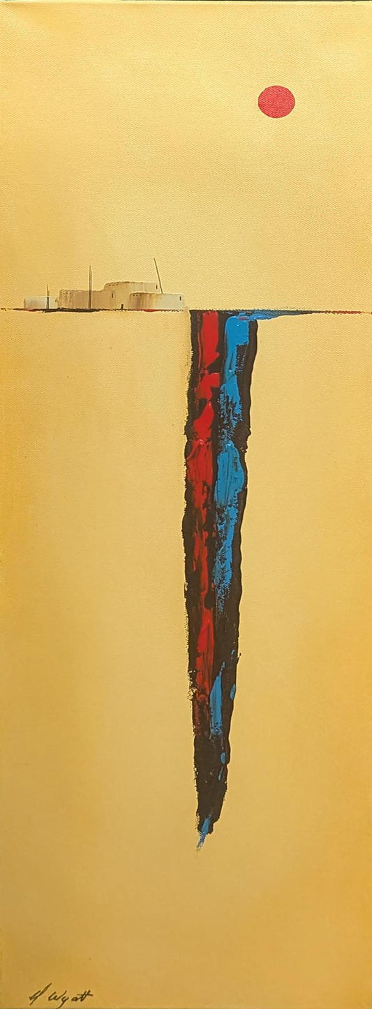 779 Mesa Series #213