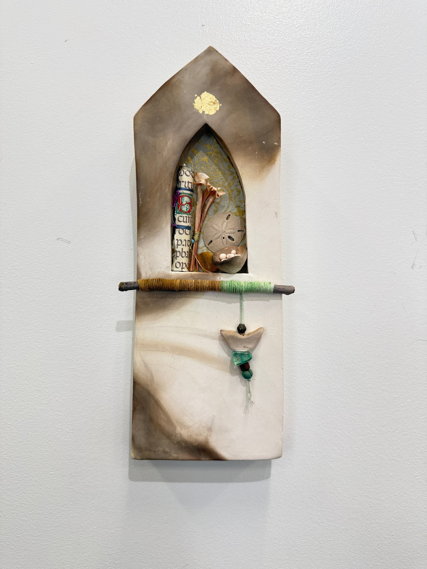 The Altar Series: SUMMER OFFERING