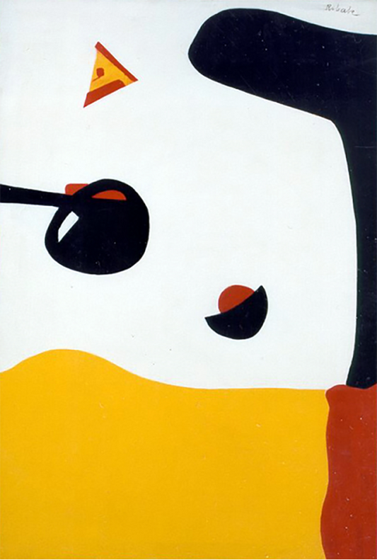 Black Gems (aka: Black, Yellow, Red -or Black Moon)