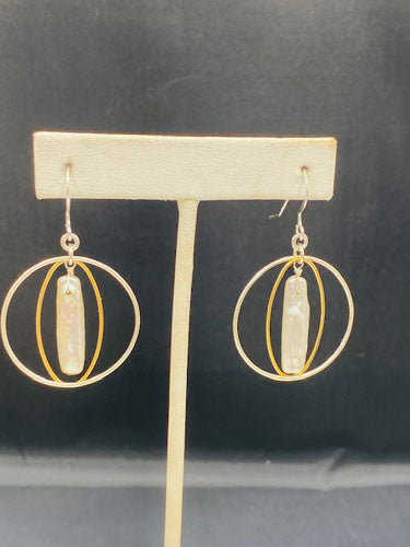 White Stick Pearl Earrings 4269 - 0 x 0 x 0