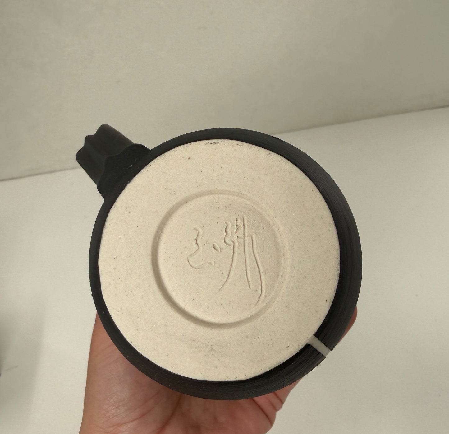 One White Line Mug