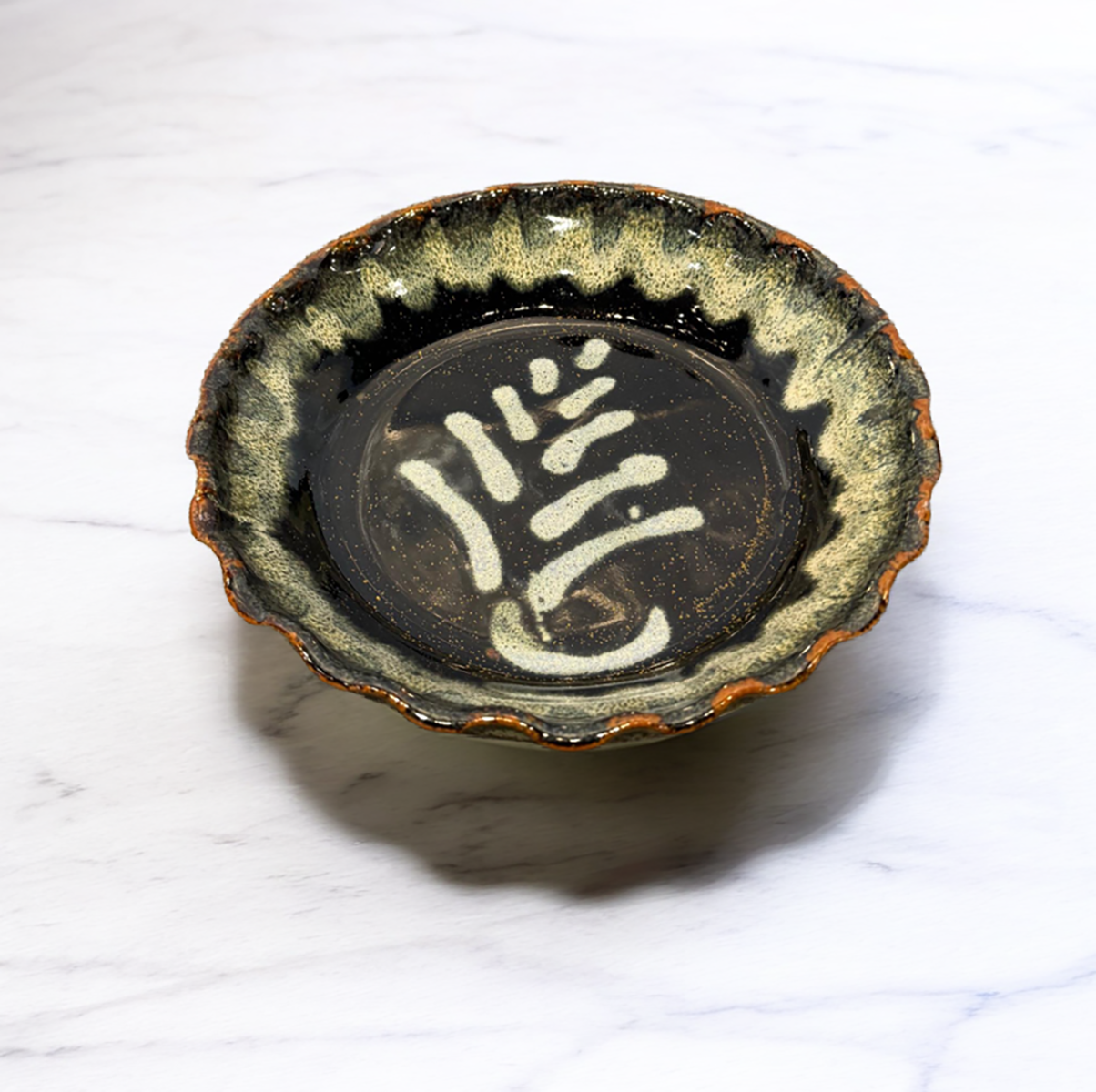 Pie Plate Small Wavy
