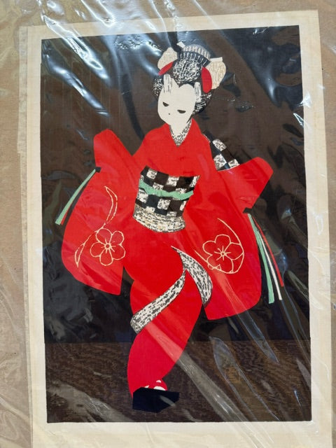 untitled-red kimono item_410